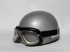 80s cromwell クロムウェル　ハーフヘルメット クロムウェル ハーフ ヘルメット 英国製 50年代 イギリス