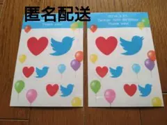 Twitter ツイッター ロゴシール 新品未使用