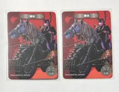 MTG トークン　機体