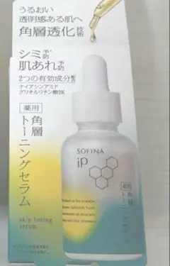 Item thumbnail for item c52e6677-011a-4f4f-b362-852f58dc0649