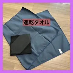 Item thumbnail for item 26a2a086-1e3a-4a67-bebd-2e69581ae2be