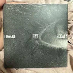 セカオワ CD EYE