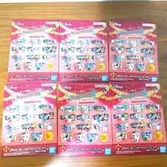 【新品・未開封】ディズニー ファンタジア 一番くじ H賞　５セット