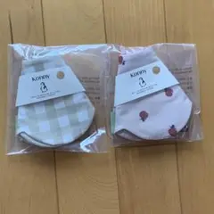 Konny リバーシブルスタイ 2枚セット