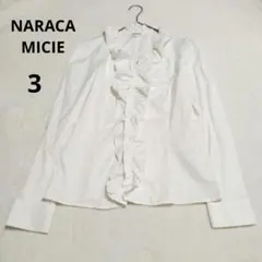Item thumbnail for item 389d9f9e-dfcf-45fd-983b-faa95b03cebb