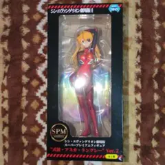 Item thumbnail for item 9587f08a-e315-4c24-80a0-f01600d41fa2