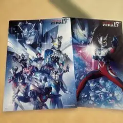 ウルトラマンゼロ　一番くじ　H賞クリアファイル5セット