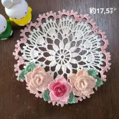 ピンクラメの縁取り薔薇のドイリー　(ハンドメイドレース編み)