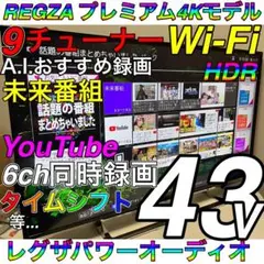 Item thumbnail for item 4c6a5240-9232-44bc-9ea3-bd76ccfa8b9b