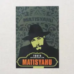 【非売品】　MATISYAHU　YOUTH　ステッカー　マティスヤフ　ユース