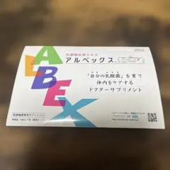 Item thumbnail for item e9dc4512-1d29-4f73-bcad-2db84cb90ea0