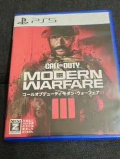 Call of Duty: Modern Warfare III PS5
