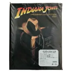 【未開封品】『インディ・ジョーンズ プログラム コレクション 2023』