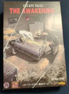 ESCAPE TALES THE AWAKENING