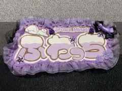 Item thumbnail for item 568da1ef-18d4-4a5b-944f-a09343d35f75