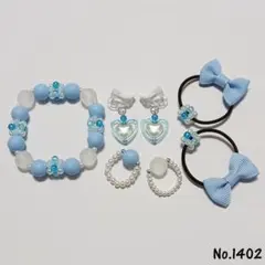 Item thumbnail for item 464ca501-2418-4f81-820f-21117990eec5