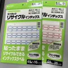 Item thumbnail for item 4146b88a-1687-4dff-b20d-69f307bd8548