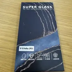 ★未使用★ iPhone15 Pro Max ガラスフィルム 2枚セット 9H