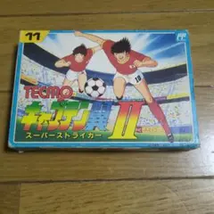ファミコンキャプテン翼2箱説明書つき