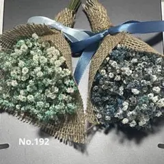 No.192 かすみ草スワッグ　ミニブーケ