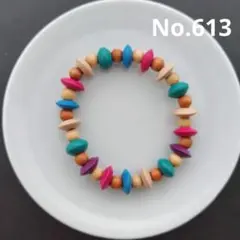 ハンドメイドカラフルウッドビーズブレスレット613