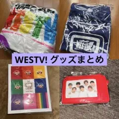 ジャニーズWEST - WEST. LIVETOUR AWARD 藤井流星プロデュース　ロンT WEST. AWARD 藤井流星プロデュース ロングTシャツ ロンT ろんて
