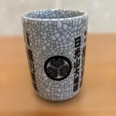 Item thumbnail for item 719a9cbf-7ffd-4e6a-823d-7e757350df61