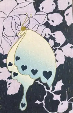 小林かいち 君待つ宵 4枚揃絵葉書 koy060-小林かいち 君待つ宵 1時58分 | 絵葉書資料館