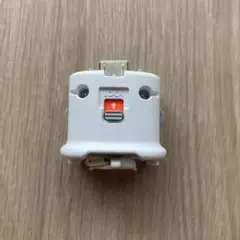 Wiiモーションプラス★シロ