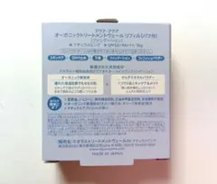 Item thumbnail for item 779b9438-0fbd-43cf-be71-025aeb027c0a