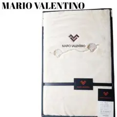 【未使用品】【匿名配送】MARIO VALENTINO フラットシーツ シングル