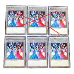 Item thumbnail for item 05a5caf7-b708-4f41-ad52-4716b019c295