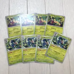 ＊ヤナップ4枚 ＊ヤナッキー4枚