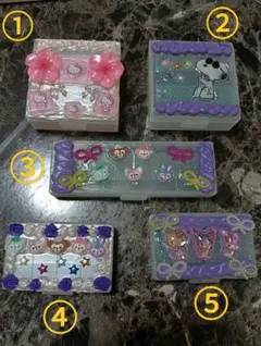ホイップデコ小物入れ④