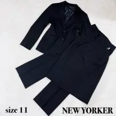 NEW YORKER ニューヨーカー スーツ 3点セット ブラック サイズ11