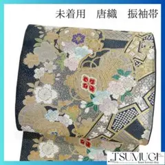 Item thumbnail for item 043f9ea3-00c1-41d0-ab99-b5e90cb6904c