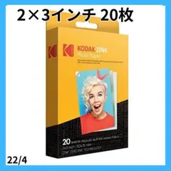 Item thumbnail for item 155d44f0-7e23-4ffb-bde8-a6c0f7348963