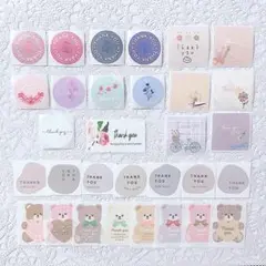 サンキューシール メッセージシール 535枚