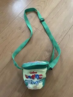 Item thumbnail for item 62007cec-ef76-4e63-8ba1-6205c6f3bc76