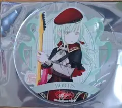 バンドリ モーティス ave mujica アクリルコースター グラッテ