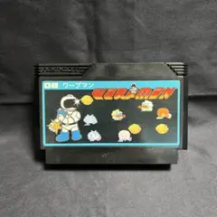 ワープマン　ファミコンソフト　動作確認済み　本体クリーニング済み