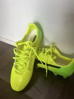Puma EVOSPEED HG 蛍光イエロー