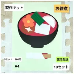 Item thumbnail for item 19106f90-c80c-4703-886b-77a20db6de99