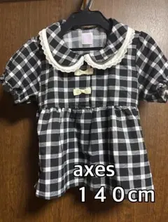 Item thumbnail for item 01311959-6be1-44d0-a08e-fe3a3630c53f