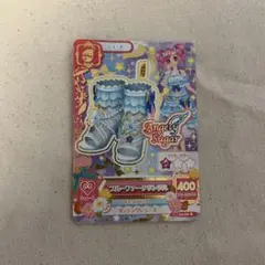 ブルーファータサンダル
