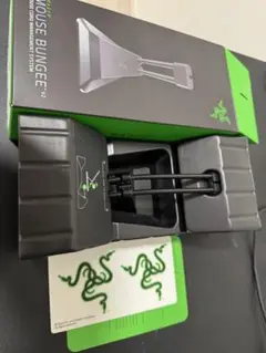 【多少交渉OK】Razer Mouse Bungee V2 ブラック