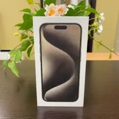 新品・未開封 iPhone15Pro 256GB 国内SIMフリー 送料無料