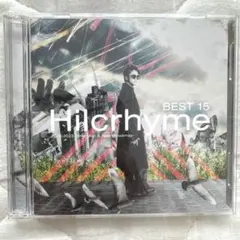 Hilcrhyme BEST 15 2018-2023