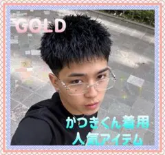 Item thumbnail for item c0b1232d-d2f1-4e49-b45d-5ed12da85841