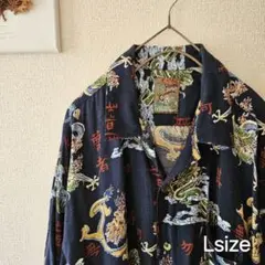 古着屋さんの☆ドラゴン柄 アロハシャツ ネイビー Lサイズ✨お値段交渉⭕✨
